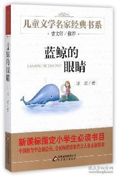 火拼萌萌消
