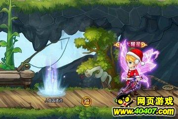 魔兽争霸3