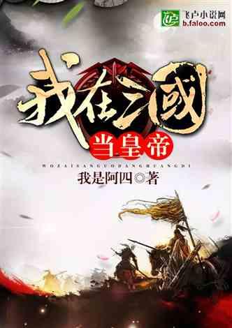 QQ游戏
