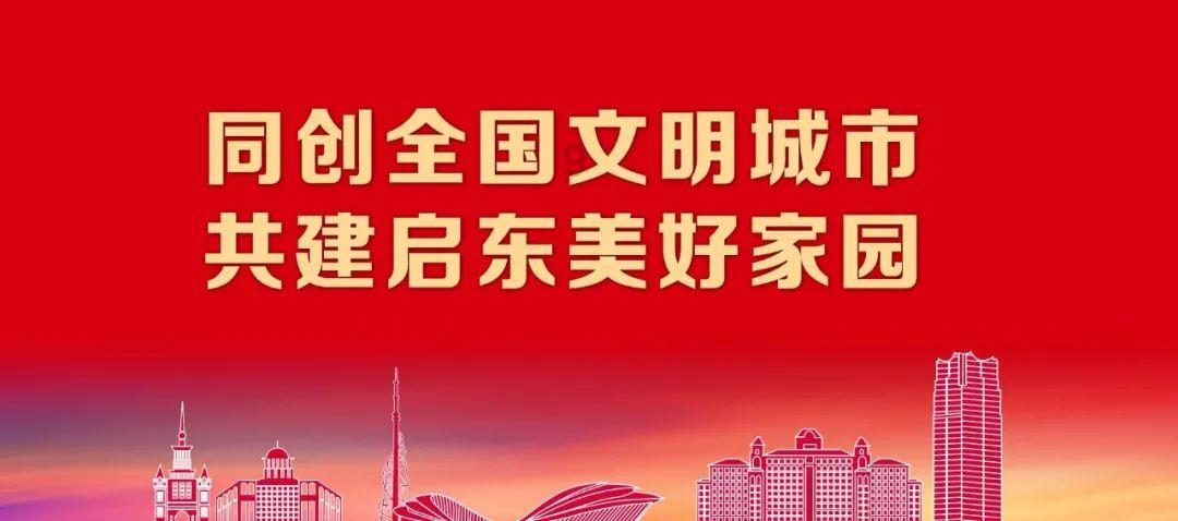 救援活泼小男孩