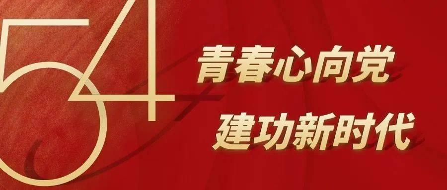 女孩突然对你很好跟你肢体接触是为什么？之前很少联系？