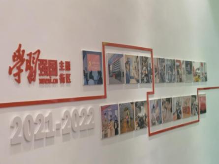 合金装备幸存