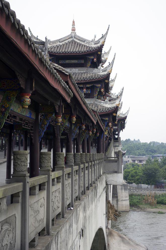 幻想三国2